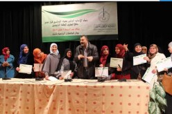 القضاء التونسي يرفض دعوى وقف نشاط اتحاد علماء المسلمين