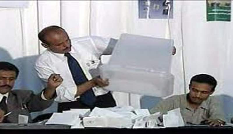 لجنة الانتخابات باليمن تؤكد التزامها بالمعايير الدولية  لنجاح الانتخابات الرئاسية القادمة