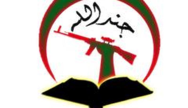 جماعة جند الله المتمردة تتبنى تنفيد التفجيرات في ايران