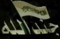 جماعة جند الله السنية تعلن مسؤوليتها عن الهجوم الانتحاري في ايران