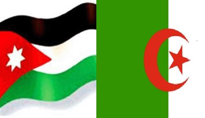 انعقاد منتدى الشراكة الجزائري-الأردني الأول في مجال الخدمات غدا الأربعاء بالجزائر العاصمة