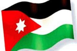 الاردن يدعو الى “وقف اراقة دماء ابناء الشعب الليبي فورا