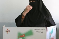 انتخابات مجلس النواب في الاردن