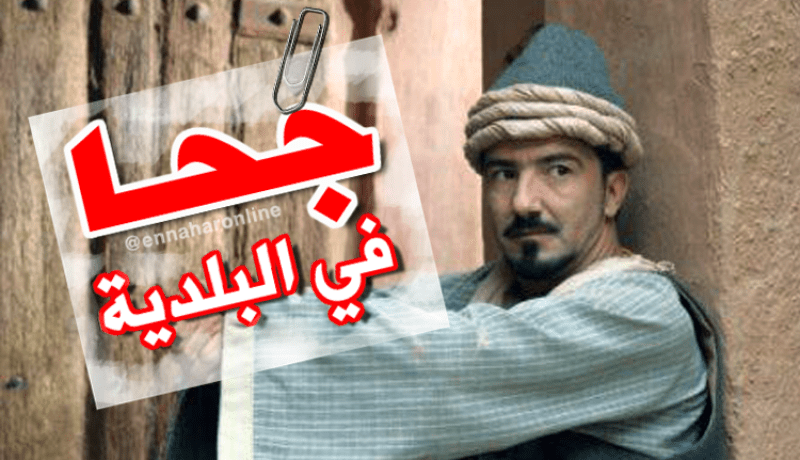 بالفيديو.. حكيم دكار يكشف أسباب دخوله بلدية قسنطينة