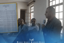 المجلس الوطني للصحافيين الجزائريين يتعهد بالتمثيل الجيد لأهل المهنة والخوض في القضايا الراهنة