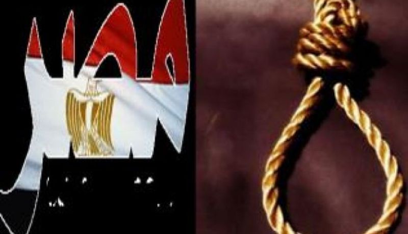 الحكم بالاعدام على 4 من عناصر الاخوان في قضيا الارهاب بمصر