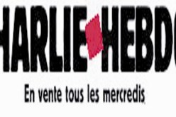 حريق‮ ‬يدمّر مقر صحيفة فرنسية تطاولت على الرسول الكريم