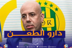 شبيبة القبائل تطعن في عقوبة لجنة الإنضباط