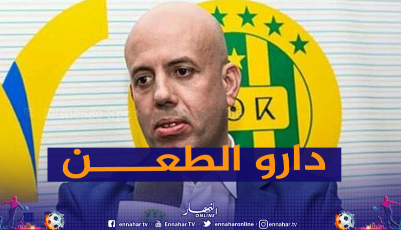 شبيبة القبائل تطعن في عقوبة لجنة الإنضباط