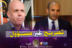 وزير الشباب والرياضة لملال :”البينة على من إدّعى”