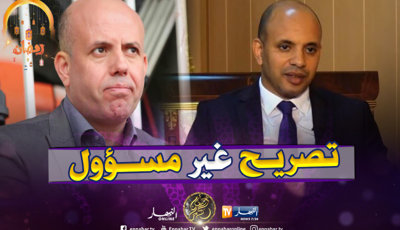 وزير الشباب والرياضة لملال :”البينة على من إدّعى”