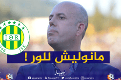 ملال: “دافعت فقط عن فريقي ولن أتراجع عن ذلك”