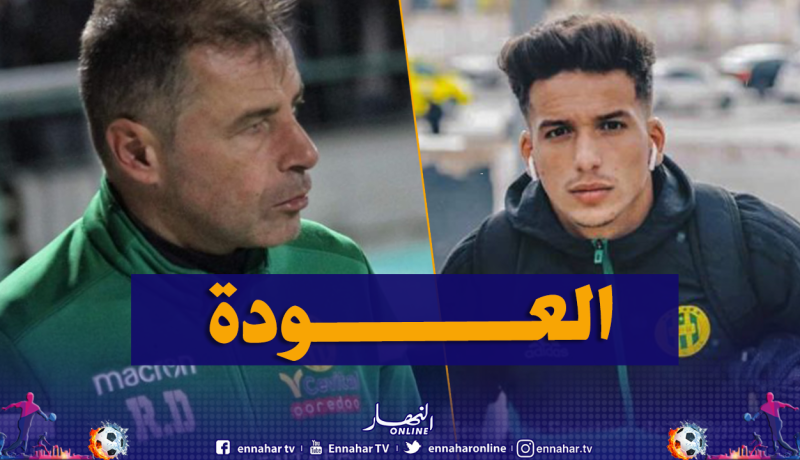 تعداد شبيبة القبائل يكتمل بالتحاق بولحية ورودولف