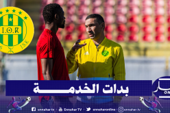 الزلفاني يباشر مهامه مع الكناري