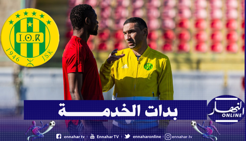الزلفاني يباشر مهامه مع الكناري