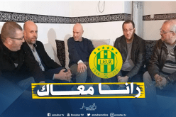 إدارة شبيبة القبائل تبدي استعدادها للتكفل بعلاج لارباس