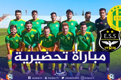 الزلفاني يضع أشباله أمام إختبار حقيقي في مواجهة وفاق سطيف