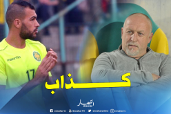 دوما: “بوخنشوش هو من أراد مغادرة الفريق”