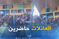 بالصور..حضور العائلات بملعب “01 نوفمبر”