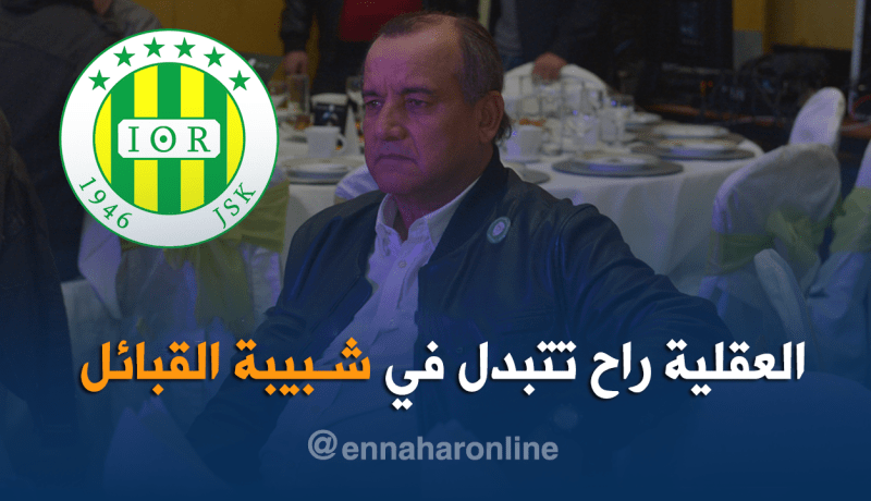 بوزيدي: “العديد من الأمور ستتغير ومبارياتنا المتبقية بمثابة نهائي”