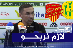 الزلفاني: “مواجهة النصرية مباراة كأس بالنسبة لي”