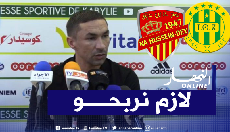 الزلفاني: “مواجهة النصرية مباراة كأس بالنسبة لي”