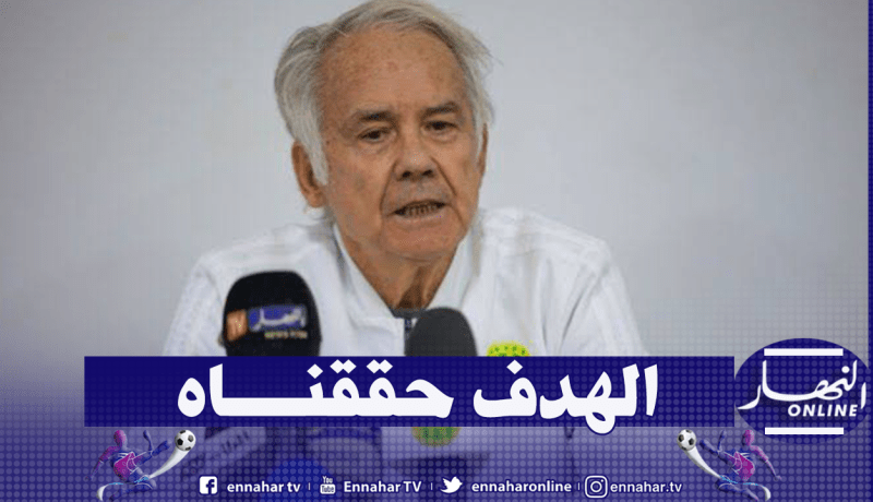 شاي: “مواجهة الترجي فرصة ثمينة لفريقنا”