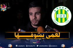 سوياد: “الحكم حرمنا من ضربة جزاء شرعية”