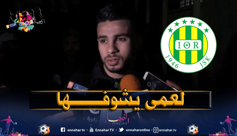 سوياد: “الحكم حرمنا من ضربة جزاء شرعية”