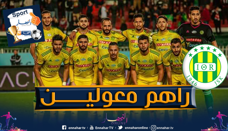 شبيبة القبائل تبرمج مباراة ودية استعدادا لمواجهة الساورة