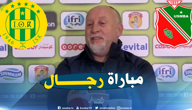 دوما: “إتحاد بلعباس فريق جريح وعلينا الحذر منه” 