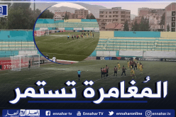 شبيبة القبائل تتجاوز الصفاقسي وتضرب موعدا لكوتون سبور في المربع الذهبي