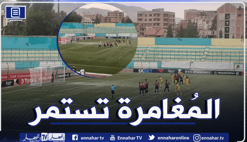 شبيبة القبائل تتجاوز الصفاقسي وتضرب موعدا لكوتون سبور في المربع الذهبي