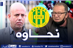 بالفيديو.. ملال يتحدى الجميع:”لا يُمكنهم تنحيتي”