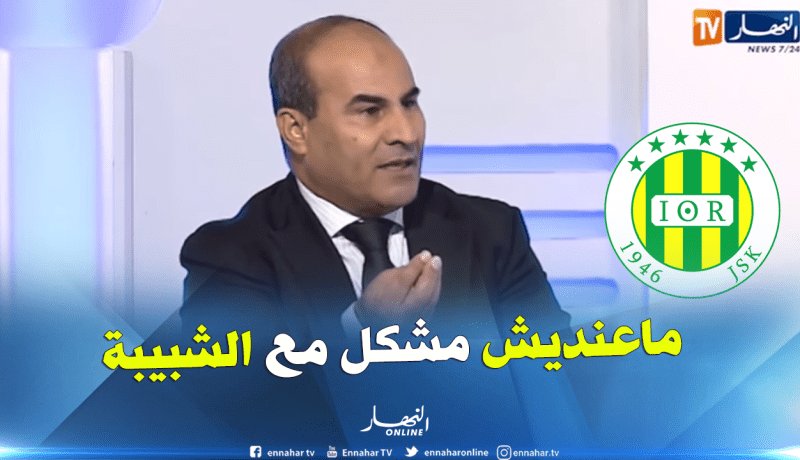 بالفيديو.. مدوار:”لست ضد شبيبة القبائل ومناصريها ولا مسيريها”