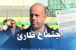 إدارة شبيبة القبائل تدعو رؤساء الأندية المحترفة للإجتماع هذا الأحد