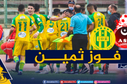 الشبيبة تنتفض أمام الشلف وتحقق أول انتصار هذا الموسم