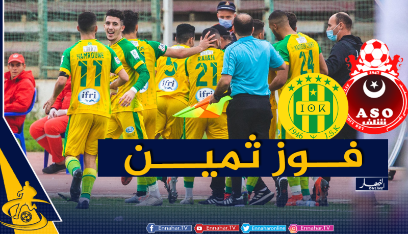 الشبيبة تنتفض أمام الشلف وتحقق أول انتصار هذا الموسم