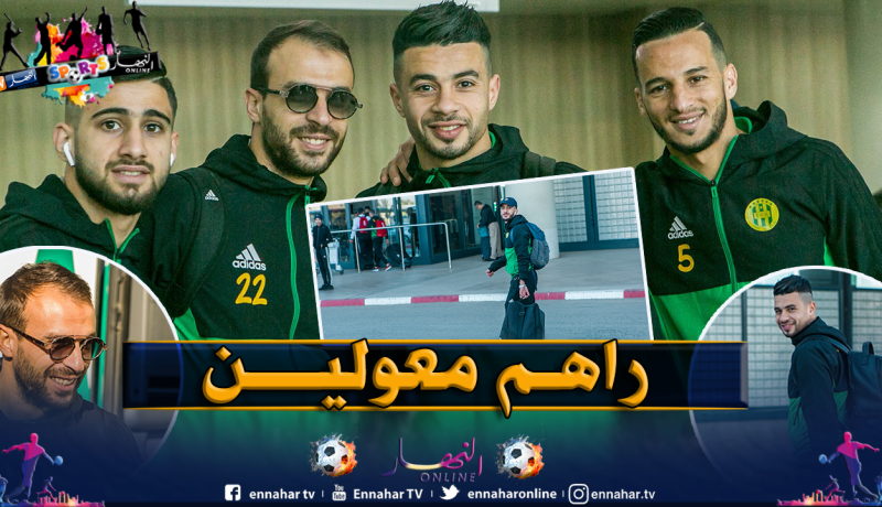 بالصور.. وفد شبيبة القبائل يشد الرحال إلى المغرب