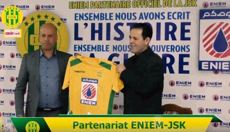 شبيبة القبائل توقع عقد شراكة مع شركة “أونيام”