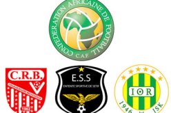 نتائج متباينة للأندية الجزائرية