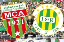 لقاء ربع نهائي كأس الجزائر العميد ضد الكناري يوم 1 أفريل