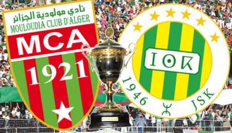 لقاء ربع نهائي كأس الجزائر العميد ضد الكناري يوم 1 أفريل