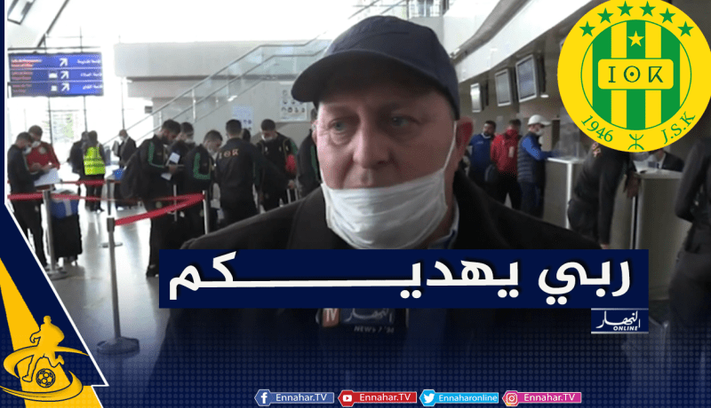 مقبل يرد على شائعات استبعاده من سفرية الشبيبة إلى النيجر