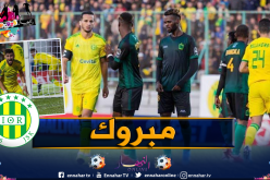 شبيبة القبائل تقهر الترجي وتنهي المغامرة الإفريقية بشرف