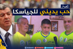 بن زرقة: “التاريخ وحده من يتحدث عن حناشي”
