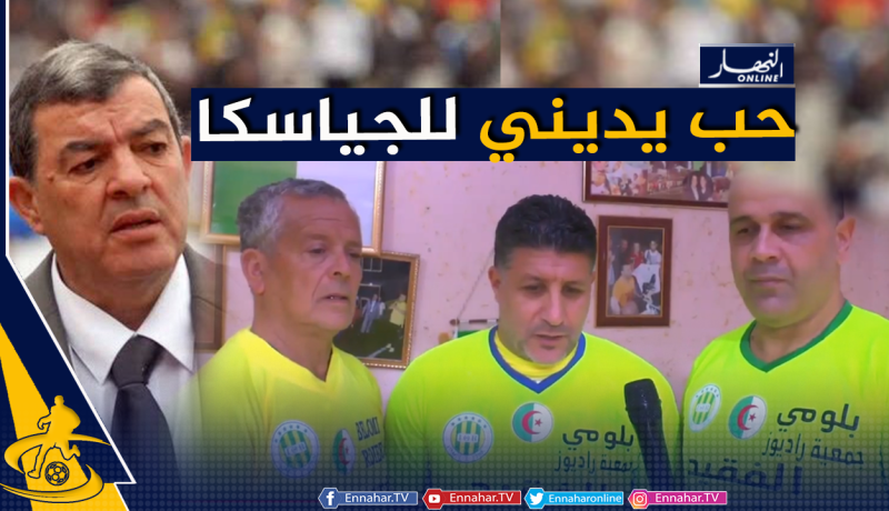 بن زرقة: “التاريخ وحده من يتحدث عن حناشي”