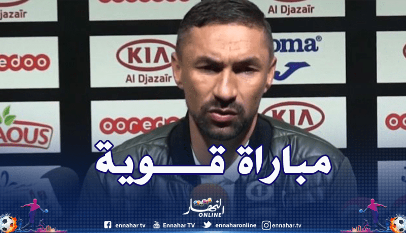 الزلفاني: “التعادل كان منطقيا بالنسبة للفريقين”