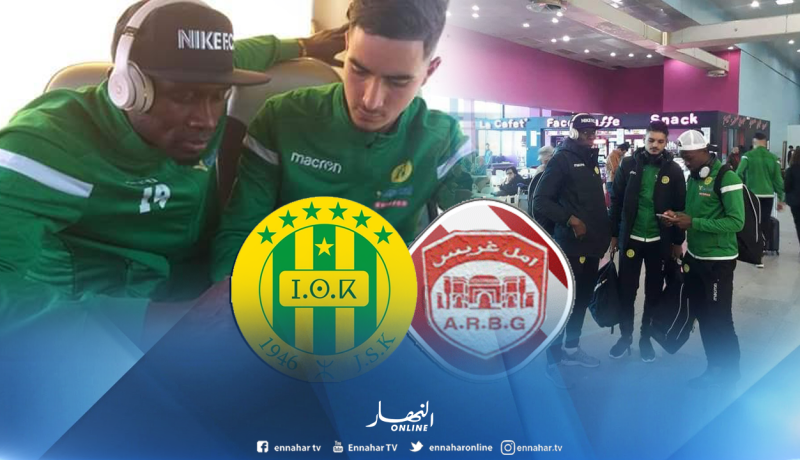 الشبيبة تحط الرحال بغريس استعدادا لمواجهة الكأس