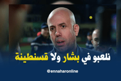 بالفيديو.. ملال:”سنستقبل مولودية الجزائر رسميا خارج العاصمة”